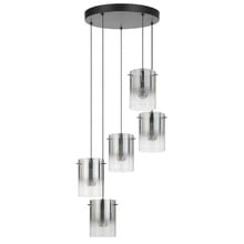 Ximena Metal & Glass LED 5 Light Pendant
